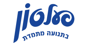 פעלטון