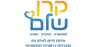 קרן שלם